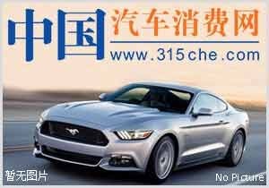 现代投资300亿元用于研发 将推多款新车【图】