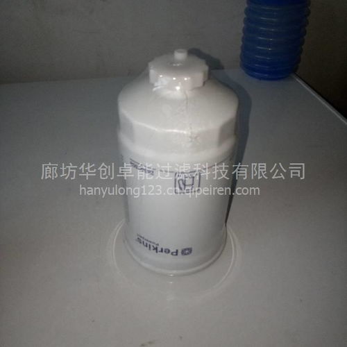 【帕金斯燃油滤芯26560608发电机组专用燃油滤清器,26560608价格,图片,配件厂家】
