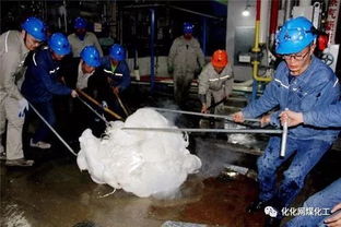 首个智能 煤制烯烃 工厂满负荷运行