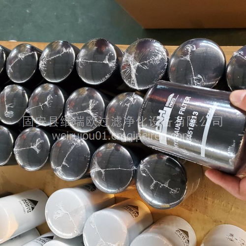 【84518613 凯斯纽荷兰液压油滤芯滤清器 ,84518613 价格,图片,配件厂家】