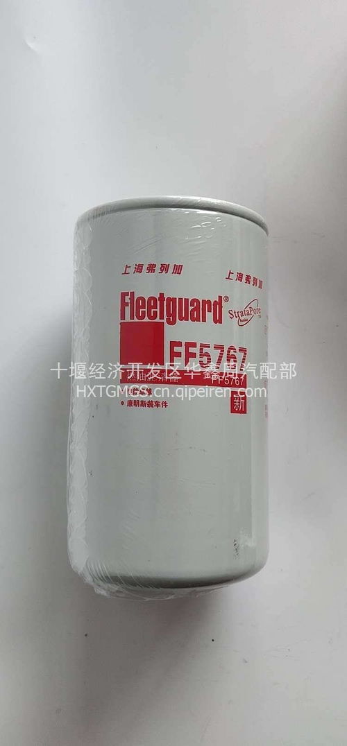 【天锦天龙燃油滤清器/滤芯,ff5767价格,图片,配件厂家】