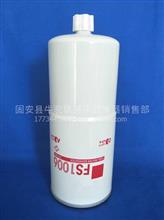 【高端精品供应弗列加ff2203柴油滤清器,弗列加ff2203价格,图片,配件厂家】