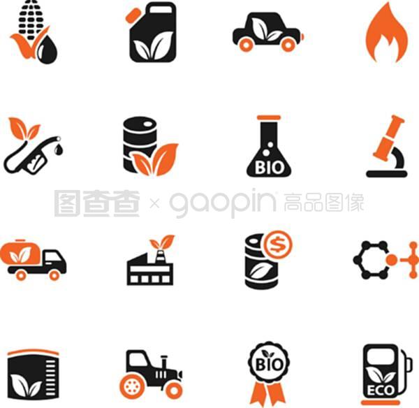 生物燃料图标集