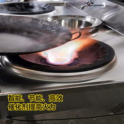 湖北松滋市工厂生物油节能燃料批发价多少