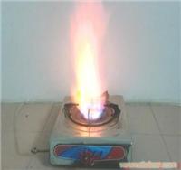 重庆生物油 水兑的油燃料_重庆生物油 水兑的油燃料相关信息_重庆生物油 水兑的油燃料_一比多产品库