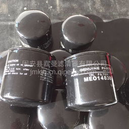 三菱ME014838燃油滤清器 厂家直销，品质与价格的双重保障