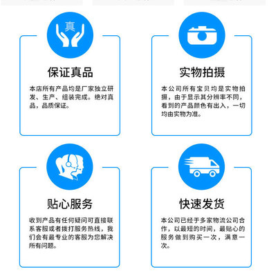 无醇燃料 绿色能源的新选择