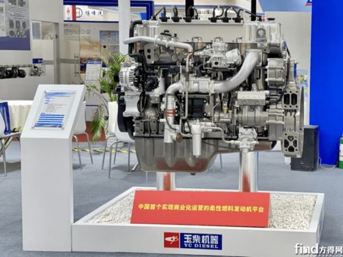 玉柴新品矩阵亮相 低碳与新能源双轮驱动，多元燃料技术路线渐次落地